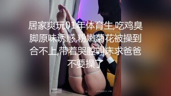 吃完糖果以后的小美女超级主动，最后射在脸上