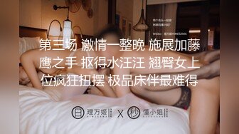 [原创] 你他妈的子宫快给我顶破了！露脸骚浪叫床（内有约啪技巧和联系方式）