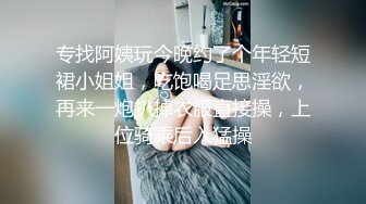 万人求购P站女族性爱专家 极品反差骚妻【静芸】解锁私拍，灵活长舌性感少妇的顶级口交侍奉，啪啪啪全自动榨精机 (3)