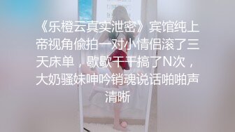 星空传媒XK8088我的老婆是大佬3黑道狂花欲寻仇报复不成反被草-舒涵