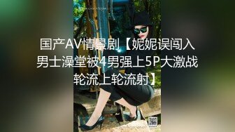 9/2最新 老铁一起3P享受极品骚货女友的淫荡小穴前裹后操VIP1196