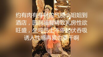 最新裸贷 少妇为三千大洋脱光光自抠高潮 骚语连篇 (1)