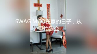 [2DF2] 小超哥桑拿会所800元找了位口活很有特色很棒的美女技师服务,身材性感颜值高,把男的伺候的直喊：爽,爽,爽.[BT种子]