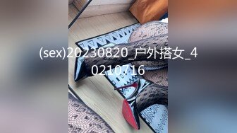 奶妈16(1)