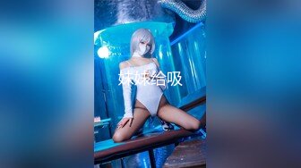 【性爱甄选??极品萝莉】娇嫩双飞萝莉女神『luolib520』携闺蜜一起做金主淫荡小母狗 蜜桃美臀轮着操 高清720P版