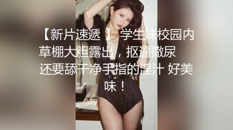 【超唯美??极品女神】火爆网红玩偶姐姐『HongKongDoll』最新订阅私拍 《她的秘密》爆射蜜穴 高清1080P原版