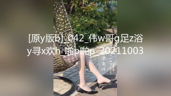 极品美乳人妻『kyara_sss』 奶子又大胸型又好看，还特么巨骚，被操的时候喜欢说淫语，巨顶！美乳丰臀 (1)