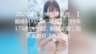 PMC042巨乳骚妹无套硬上亲哥-斑斑