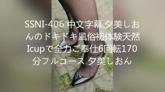 95年高校女老师