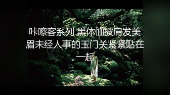 【AI换脸视频】央视主持人 老中青一姐大PK  董卿 无码中出两连发