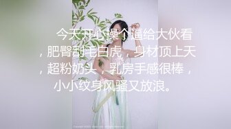 前女友的极致口活