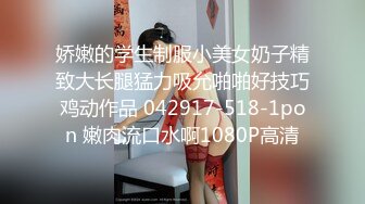 4名身材火辣的美女一丝不挂搔首弄姿配合摄淫师