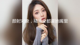 【AV佳丽】糟糕糟糕，似乎无法在麻将中获胜，所以很糟糕而且乱搞