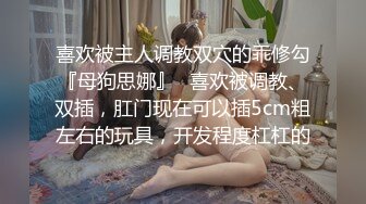 粉嫩鲍鱼OO后妹子浑身上下皆极品堪称女生最嫩的几年时光