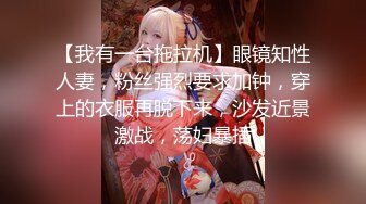 【爱情故事】良家收割机，感情疗愈大师，专门勾搭人妻，忽悠酒店开房，用鸡巴满足她们都心灵和肉体 (7)