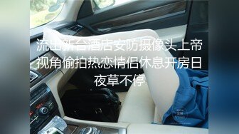 约气质极品高跟黑丝巨乳风骚小少妇啪啪 干得瘫倒在床表示服了