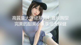 EBOD-702 純樸內向文青巨乳妹 一整天認真懷孕10連發中出影像 由愛【中文字幕】