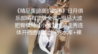 美乳狂野女友好饥渴 早上就撩拨男友 无套插入疯狂骑乘 直接操到射小骚货才满足