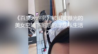 【母子❤️乱伦通奸】 与母缠绵✿ 伟大母爱一瞬间肛交梦成真 太紧了 快感吞没母亲淫语不断 坏儿子~好爽 淫乱口爆采精