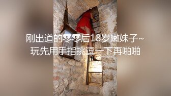 我和我的90后小宝贝