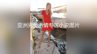 顶级炸裂高能预警！比女人还女人高颜值纹身极品T娘【李鑫柔】私拍，能攻能守能足能口技术一流直男最爱 (1)