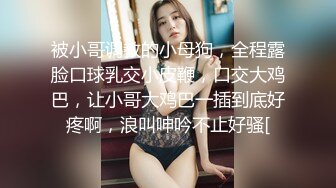 娜美妖姬 滴滴专车露出后排自慰春光无限，大量白浆淫汁都流淌在座椅上司机大哥快回头看看！