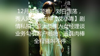 ❤️风骚人妻❤️极品反差人妻外表有多端庄床上就有多淫荡美乳丰臀极品反差性感无毛小嫩B被肆意蹂躏