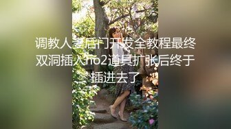 【反_差婊子】20套反_差婊子生活淫乱视图合集⑬109V_243P，质量保证 嫩妹 少妇 熟女 御姐 反_差婊均有露脸