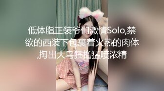 【气质小姐姐】杭州小夫妻 精彩晨炮 极品小少妇 高颜值大胸女神 赚钱做爱两不 ，一天收益好几千真快乐