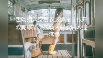 《顶级女神泄密》推特颜值身材天花板，超级母狗【西西】私拍，蜂腰翘臀大长腿，你的女神有钱人的母狗