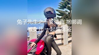 极品骚女主播看著鏡子裡的自己被粉絲幹，丰满身材肏起来噗滋响