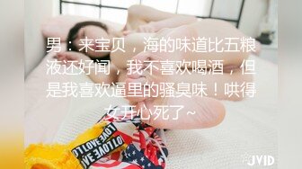 夜道を帰宅途中の巨乳妙龄女子《乐乐》鬼畜尾行‍不法民宅侵入_趁她熟睡时