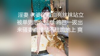 去她家中大战丰臀少妇，直接操哭