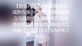  C罩杯极品美女！居家激情大战！在床上太骚了，69互舔，操我的小骚逼