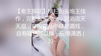 好纯啊【学生妹妹】护理系才艺主播，缺钱了要下海~清冷系校园风，美少女娇羞惹人怜，真不错 (2)