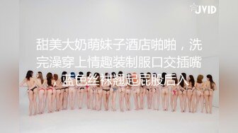 私房最新流出精品厕拍 七月新作大神潜入针织厂女厕全景后拍女工尿尿 超近视角 5(6)