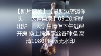 极品贵妇、千宵难买，紧凑皮肤嫩嫩华丽，丝袜足交、谁戴套谁傻，艹舒服了赶紧摘套！