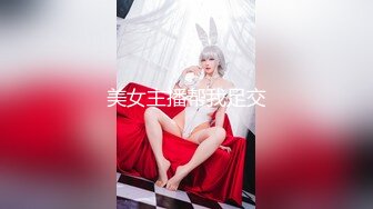 【新片速遞】小情侣自拍爱爱 清纯美眉小贫乳 被无套插嘴插逼 很青涩 真是无忧无虑操逼年龄 