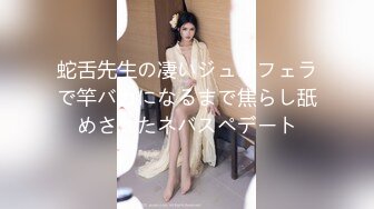 FC2PPV 1382969 ワケアリ女子大生、ダメ彼氏の誕生日のために、自慢のおっぱいで増額融資！！