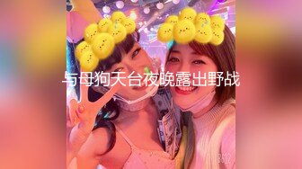 高校女大学生⚡极品身材校园女神『小D姐姐』酒店约炮炮友 各种姿势被干到腿软