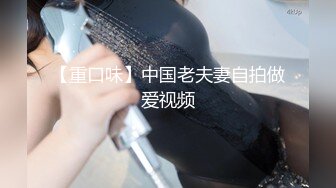 快手43岁 ·DJ女王 ·♈ 浓妆艳抹，和粉丝的大战，吃鸡，无套啪啪 ，23V大福利！