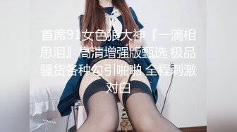 极品美女 蜜桃沐沐 长视频定制 抖音风裸舞原版画质视频福利合集[60V] (19)