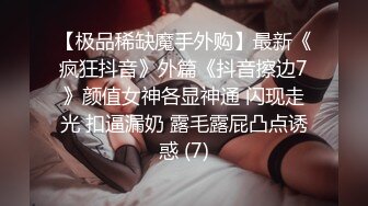 奶子很正的极品女友，全程露脸大秀直播，黑丝诱惑听指挥互动撩骚，奶子比心坚挺诱人，骚穴特写