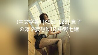 Devi Shelinia新加坡天然美乳小嫩妹，乳头坚挺，让男友爱不释手最新无码性爱合集【53v】 (2)