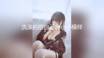 【新片速遞】 闷骚女博士穿着诱人情趣衣裳❤️足交、戴着巨棒一起操她，后入、推车！