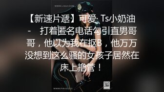 〖绝世美穴❤️名器白虎〗又乖又听话的女孩子谁不爱？天然白虎一线天，沉浸式插入嫩穴，纯欲小可爱紧致无敌嫩