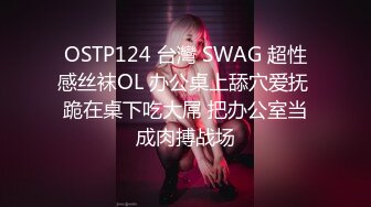 STP15325 颜值不错长相甜美妹子居家啪啪，脱掉牛仔裤舌吻舔弄粉穴后入猛操，搞完用按摩器厕所自慰尿尿