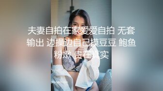 (起點傳媒)(xsjhg-003)(20221208)踢球踢到賠了身子-苡若