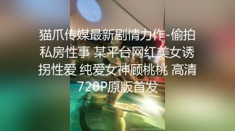 tessbabe 2020第一炮含吸舔吹 直接開幹