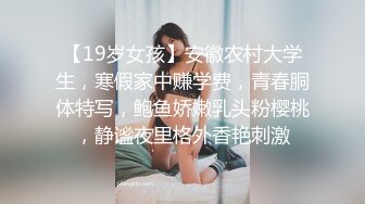 九分颜值气质冷艳美女【花臂腿上纹身】大屌哥喜欢的很 ，骑上来22cm整根插入 ，边操揉捏奶子 ，灵活小腰伺候的舒舒服服